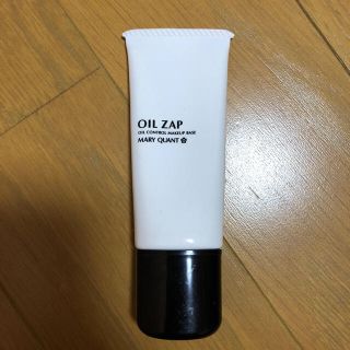 マリークワント(MARY QUANT)のMARY QUANT オイルザップ(N)(化粧下地)