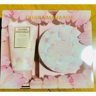 新品未開封◯OHANAMAHAALO◯ボディクリーム&ハンドクリームセット(ボディクリーム)