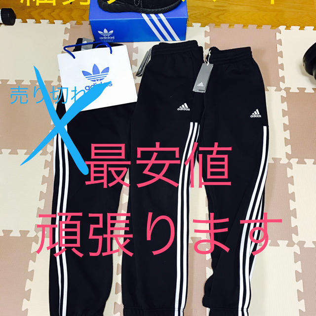 adidas - yuya様専用ページ Mの通販 by R|アディダスならラクマ
