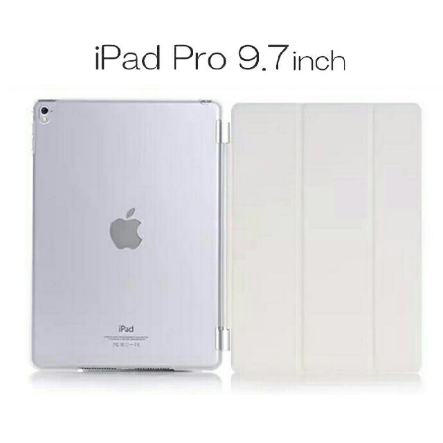 iPad Pro 9.7インチ 専用 スマートカバー＋半透明ケース ホワイト スマホ/家電/カメラのPC/タブレット(タブレット)の商品写真