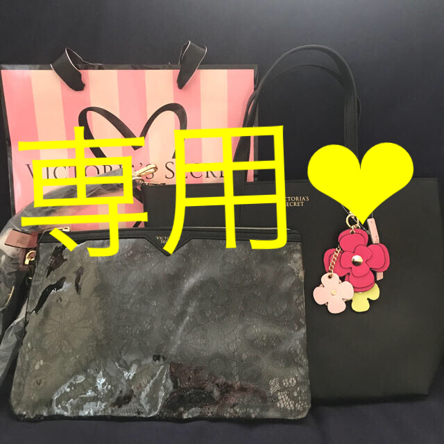 ビクトリアシークレット 3点セット ❤︎7000円Victoria