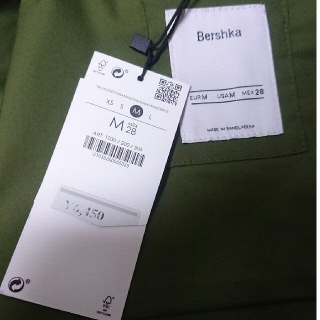 Bershka(ベルシュカ)のBershka  ベルシュカ  新品タグ付☆スプリングコート☆新品未使用☆ レディースのジャケット/アウター(スプリングコート)の商品写真