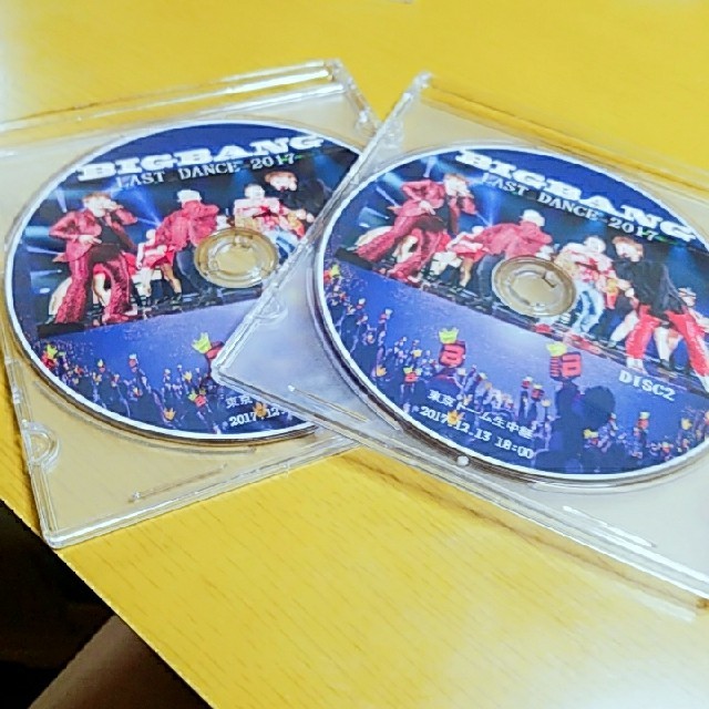 BIGBANG(ビッグバン)のBIGBANG　ラストダンス　東京ドーム エンタメ/ホビーのDVD/ブルーレイ(ミュージック)の商品写真