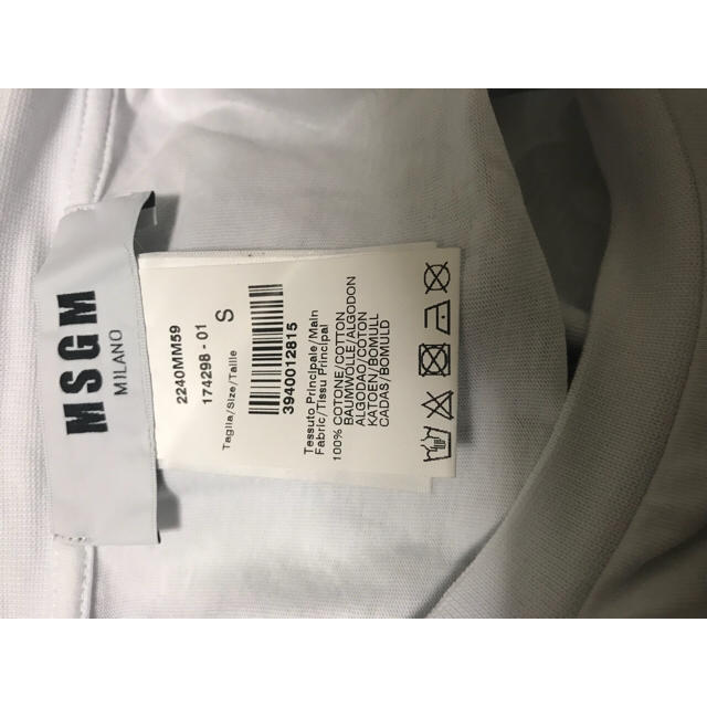 MSGM MSGM Tシャツ 半袖 MMの通販 by スプー's shop|エムエス