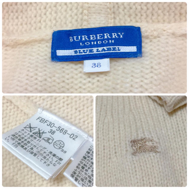 BURBERRY BLUE LABEL(バーバリーブルーレーベル)のBURBERRY♡バーバリー♡ブルレ♡トップス♡アウター♡カーディガン レディースのトップス(カーディガン)の商品写真