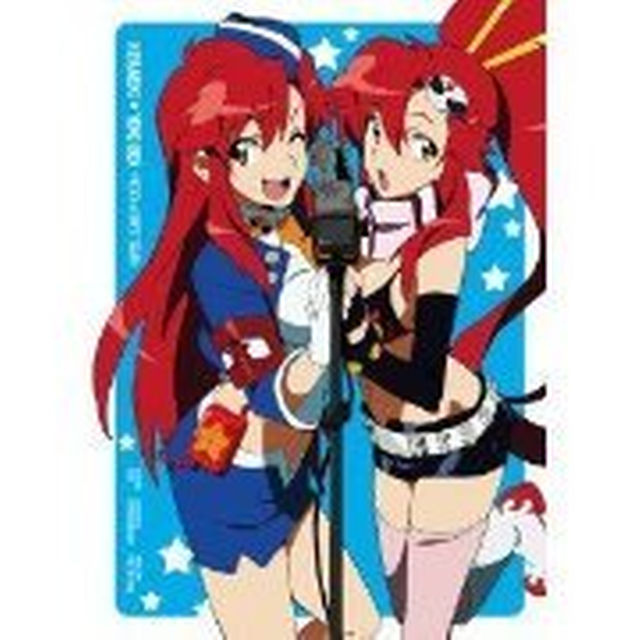 [新品]天元突破グレンラガン キラメキ☆ヨーコBOX(完全限定生産)井上麻里奈DVD