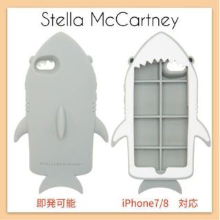 ステラマッカートニー(Stella McCartney)のアイス様専用★Stella McCartney★iPhone7/8ケース(iPhoneケース)