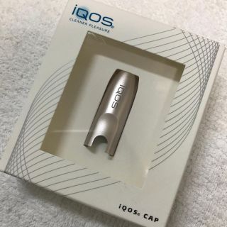 アイコス(IQOS)の新品 新色 正規品 iQOS CAP アイコス キャップ メタルグレー シルバー(タバコグッズ)