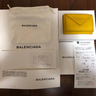 バレンシアガ(Balenciaga)のバレンシアガ 三つ折り財布(財布)