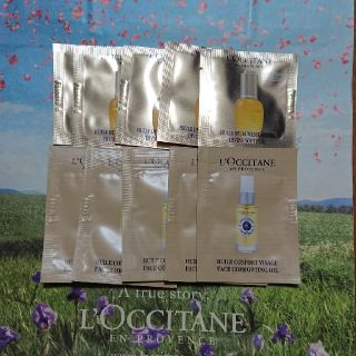 ロクシタン(L'OCCITANE)の使い比べ ロクシタン オイルサンプル  ２種類 10個セット ディヴァイン シア(フェイスオイル/バーム)