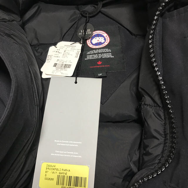 CANADA GOOSE(カナダグース)の新品 カナダグース ブルックフィールド ネイビー 希少Sサイズ‼️ジャスパー メンズのジャケット/アウター(ダウンジャケット)の商品写真