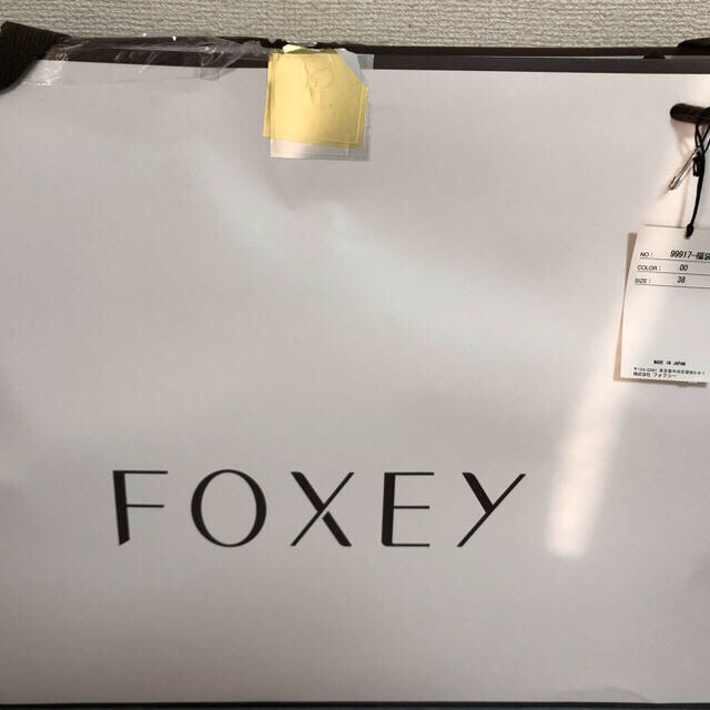 FOXEY(フォクシー)の2018  フォクシー  FOXEY  福袋  38   総額 329,400円 レディースのワンピース(ひざ丈ワンピース)の商品写真