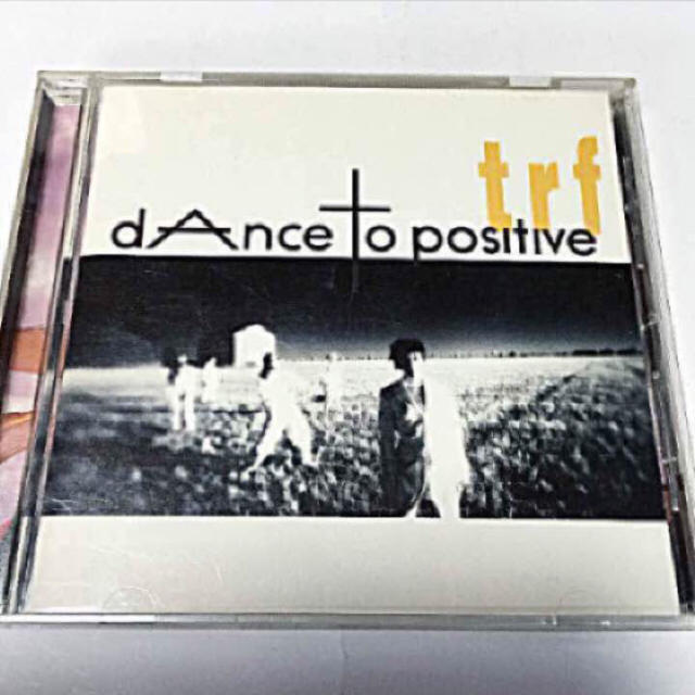 trf⭐︎dance to positive エンタメ/ホビーのCD(ポップス/ロック(邦楽))の商品写真