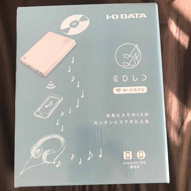 IODATA(アイオーデータ)のグレッチ様専用 スマホ/家電/カメラのオーディオ機器(その他)の商品写真