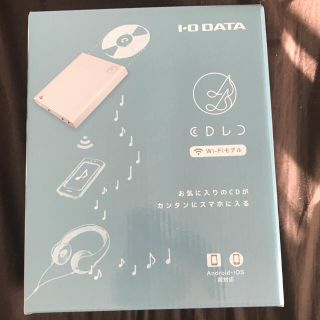 アイオーデータ(IODATA)のグレッチ様専用(その他)