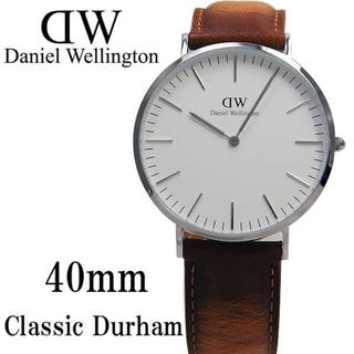 ダニエルウェリントン(Daniel Wellington)の新品  ダニエルウェリントン   腕時計(腕時計)