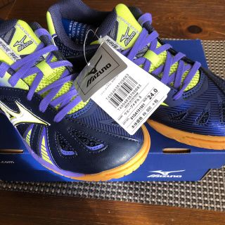 ミズノ(MIZUNO)の再値下げ！ミズノ！卓球シューズ(卓球)