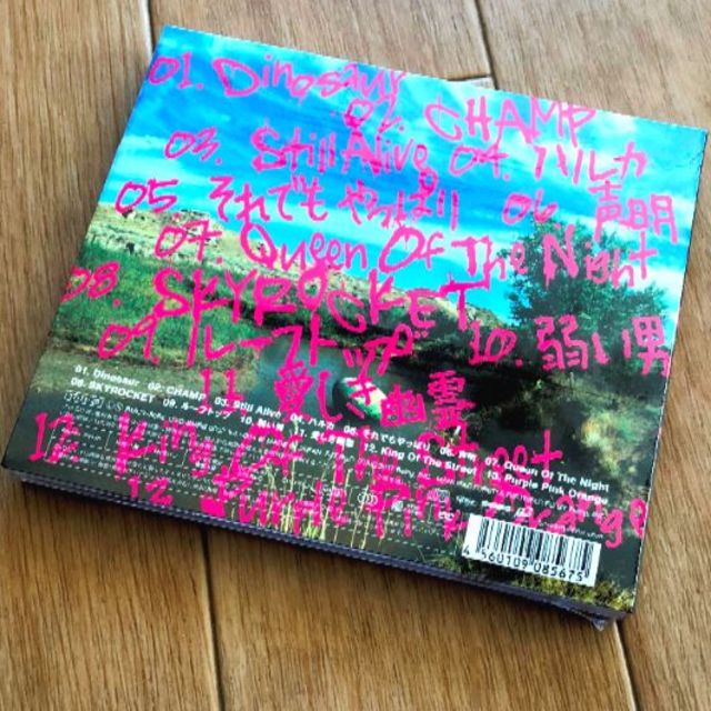 ちーこ様専用 B'z DINOSAUR DVD付き 新品未開封 エンタメ/ホビーのCD(ポップス/ロック(邦楽))の商品写真