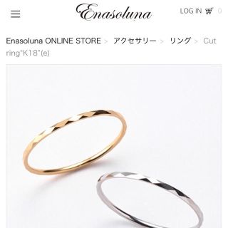 エナソルーナ(Enasoluna)のゆってぅいさん専用❤️エナソルーナ♡リング(リング(指輪))