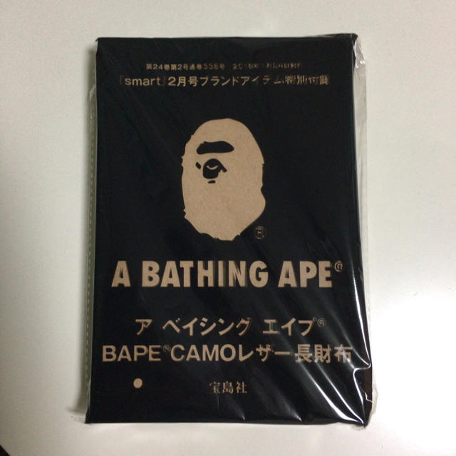 A BATHING APE(アベイシングエイプ)のsmart 2月号 付録 エイプ 長財布 メンズのファッション小物(長財布)の商品写真