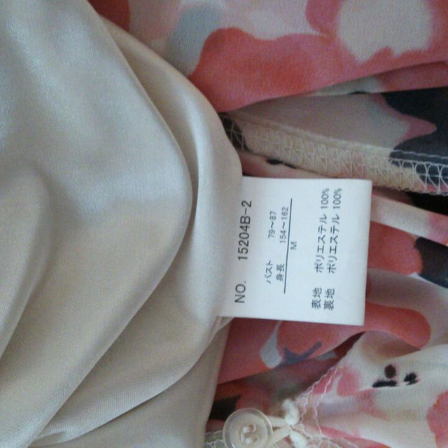 値下げ!!2way花柄のスカート レディースのワンピース(ひざ丈ワンピース)の商品写真