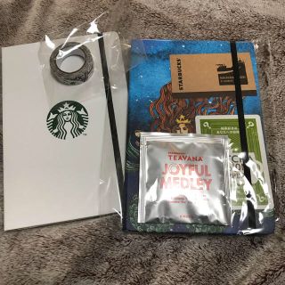 スターバックスコーヒー(Starbucks Coffee)のスタバ ジャーナルブックセット(ノート/メモ帳/ふせん)