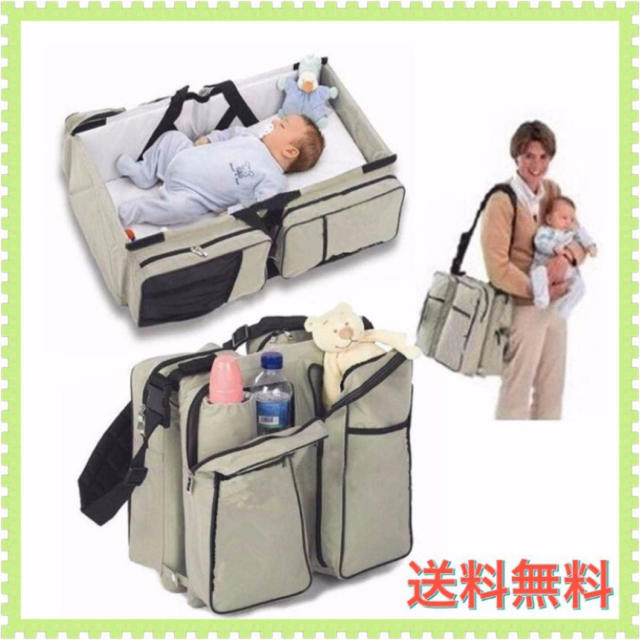 赤ちゃん 持ち運びベット マザーズバッグ キッズ/ベビー/マタニティのマタニティ(マザーズバッグ)の商品写真