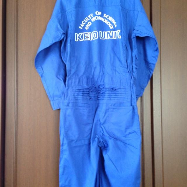 慶應大学理工学部つなぎ メンズのジャケット/アウター(カバーオール)の商品写真
