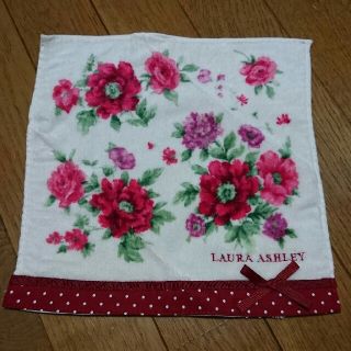 ローラアシュレイ(LAURA ASHLEY)のLAURA ASHLEY ハンドタオル(ハンカチ)