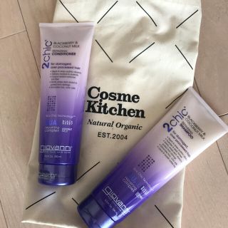 コスメキッチン(Cosme Kitchen)のキティさま 専用☆ジョヴァンニ ノンシリコンシャンプー&トリートメント(ヘアケア)