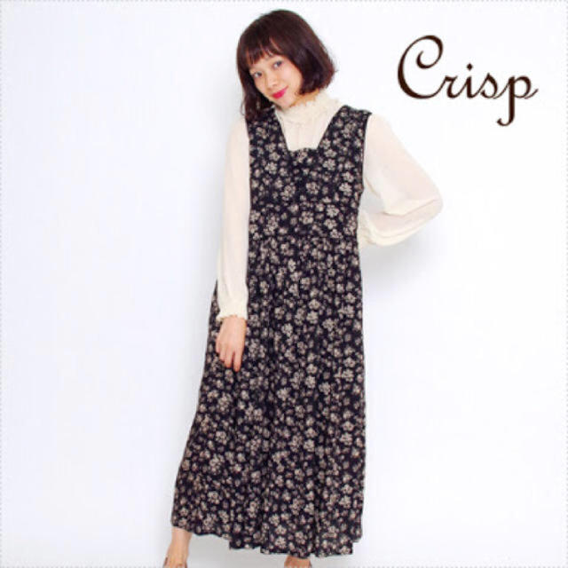 Crisp クリスプ キルトフラワーワンピースの通販 By Penpen S Shop クリスプならラクマ Crisp クリスプ キルトフラワーワンピースの通販 By Penpen S Shop クリスプならラクマ