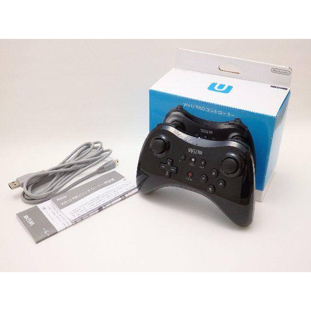 Wii U(ウィーユー)の【美品】WiiU PRO コントローラ 黒(kuro)　任天堂純正品 エンタメ/ホビーのゲームソフト/ゲーム機本体(家庭用ゲーム機本体)の商品写真