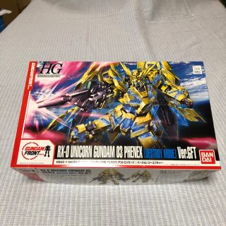 バンダイ(BANDAI)のユニーコーン ガンダム フェネクス Ver.GFT(模型/プラモデル)