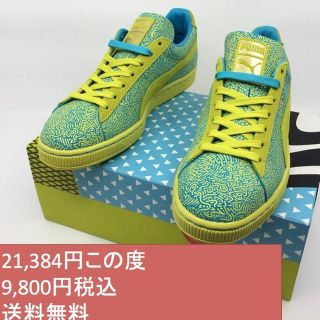 プーマ(PUMA)のPUMA SOLANGE スニーカー シューズ 靴(スニーカー)