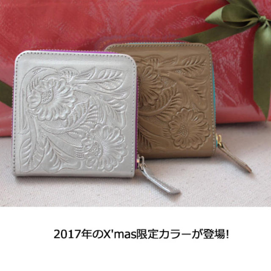 GRACE CONTINENTAL(グレースコンチネンタル)のクリスマス限定カラー 二つ折り財布  レディースのファッション小物(財布)の商品写真