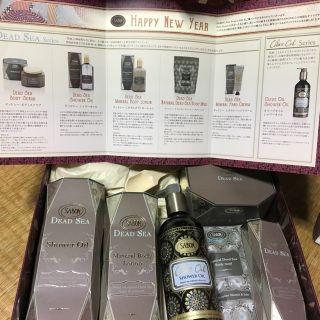 サボン(SABON)のSABON 表参道店福袋(ボディスクラブ)