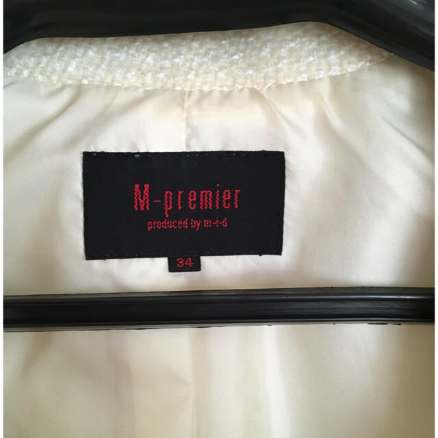M-premier(エムプルミエ)の♡エムプルミエ♡ツイードジャケット♡XSサイズ レディースのジャケット/アウター(テーラードジャケット)の商品写真