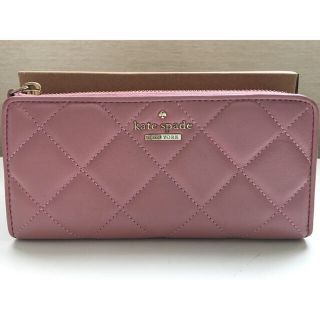 ケイトスペードニューヨーク(kate spade new york)の値下げ☆ケイトスペード  ピンク  キルティング  長財布  used(長財布)