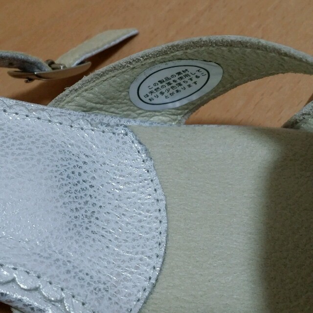 mussan様専用【新品】本革サンダル  レディースの靴/シューズ(サンダル)の商品写真
