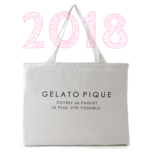 ♡2018 gelato pique Web限定 プレミアム 福袋♡