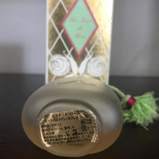 Annick Goutal(アニックグタール)のゼスト ド ローズ パルファン ロジーヌ コスメ/美容の香水(香水(女性用))の商品写真