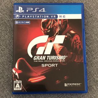 プレイステーション4(PlayStation4)のPS4  グランツーリスモSPORT(家庭用ゲームソフト)