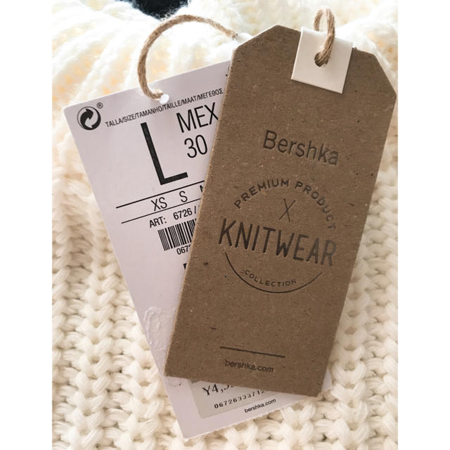 Bershka(ベルシュカ)のニット レディースのトップス(ニット/セーター)の商品写真