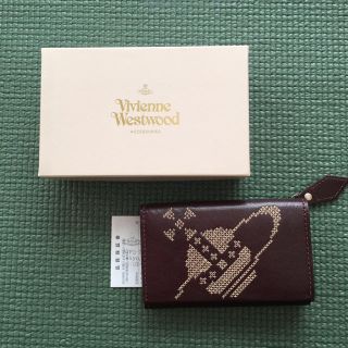 ヴィヴィアンウエストウッド(Vivienne Westwood)のいく様専用 vivienne westwood キーケース 新品未使用(キーケース)