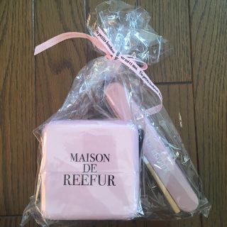 メゾンドリーファー(Maison de Reefur)のお弁当箱とお箸(弁当用品)