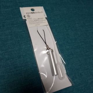 ムジルシリョウヒン(MUJI (無印良品))のアロマ携帯ストラップ　スポイト付き　ディフューザー(アロマグッズ)