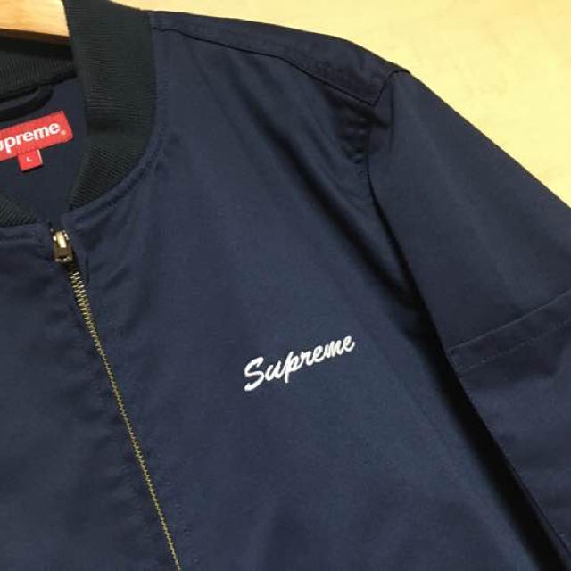 supreme white castle jacket