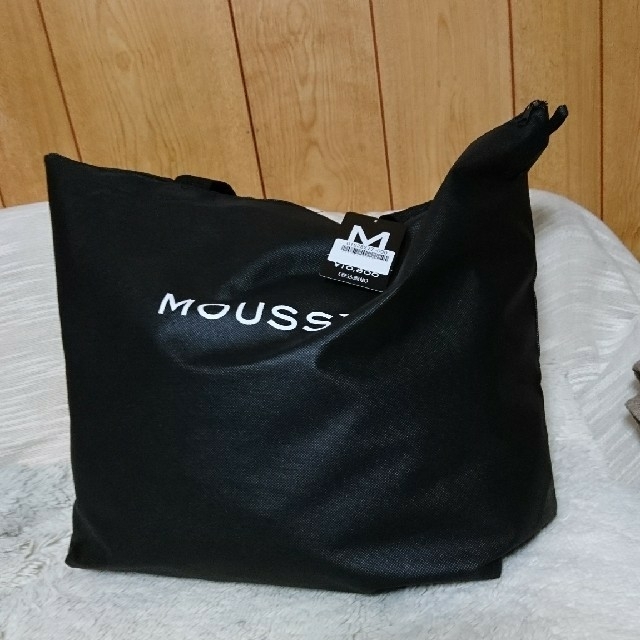 moussy(マウジー)の★悠★様専用 マウジー福袋 最終値下げ レディースのレディース その他(セット/コーデ)の商品写真