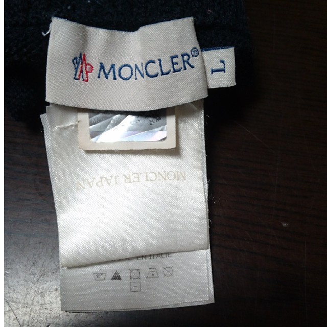 MONCLER(モンクレール)のモンクレール手袋sizeL メンズのファッション小物(手袋)の商品写真