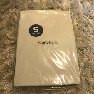フランフラン(Francfranc)のfranc franc シングル ボックスシーツ(その他)